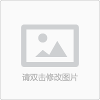 亿宝多源网络科技（重庆）有限公司